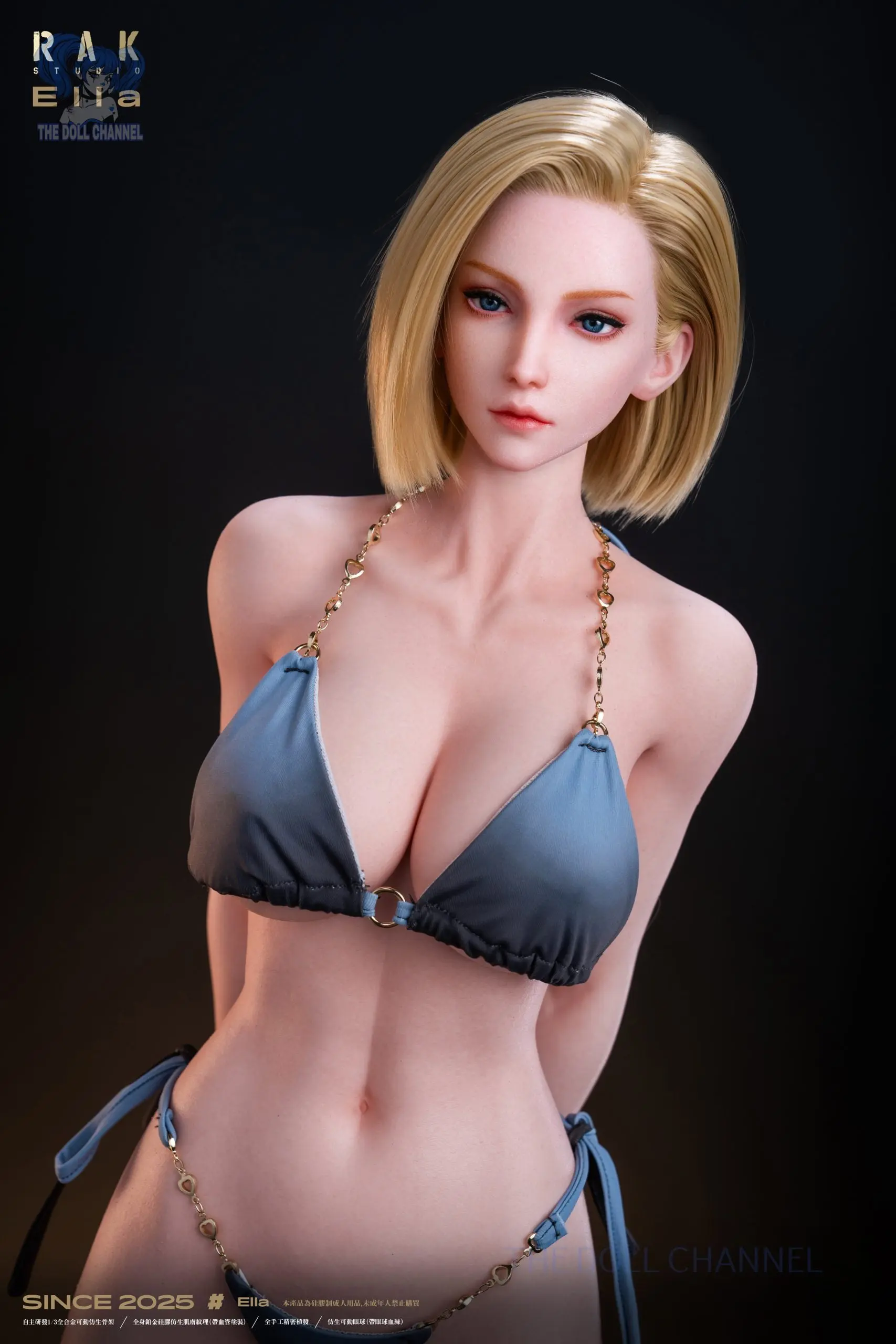 Rose Idol 75 cm Sex Doll Ella - Image 34
